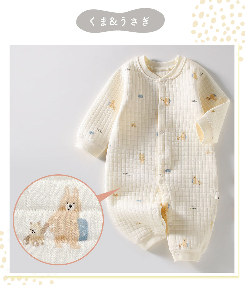 前開きパイピングカバーオール