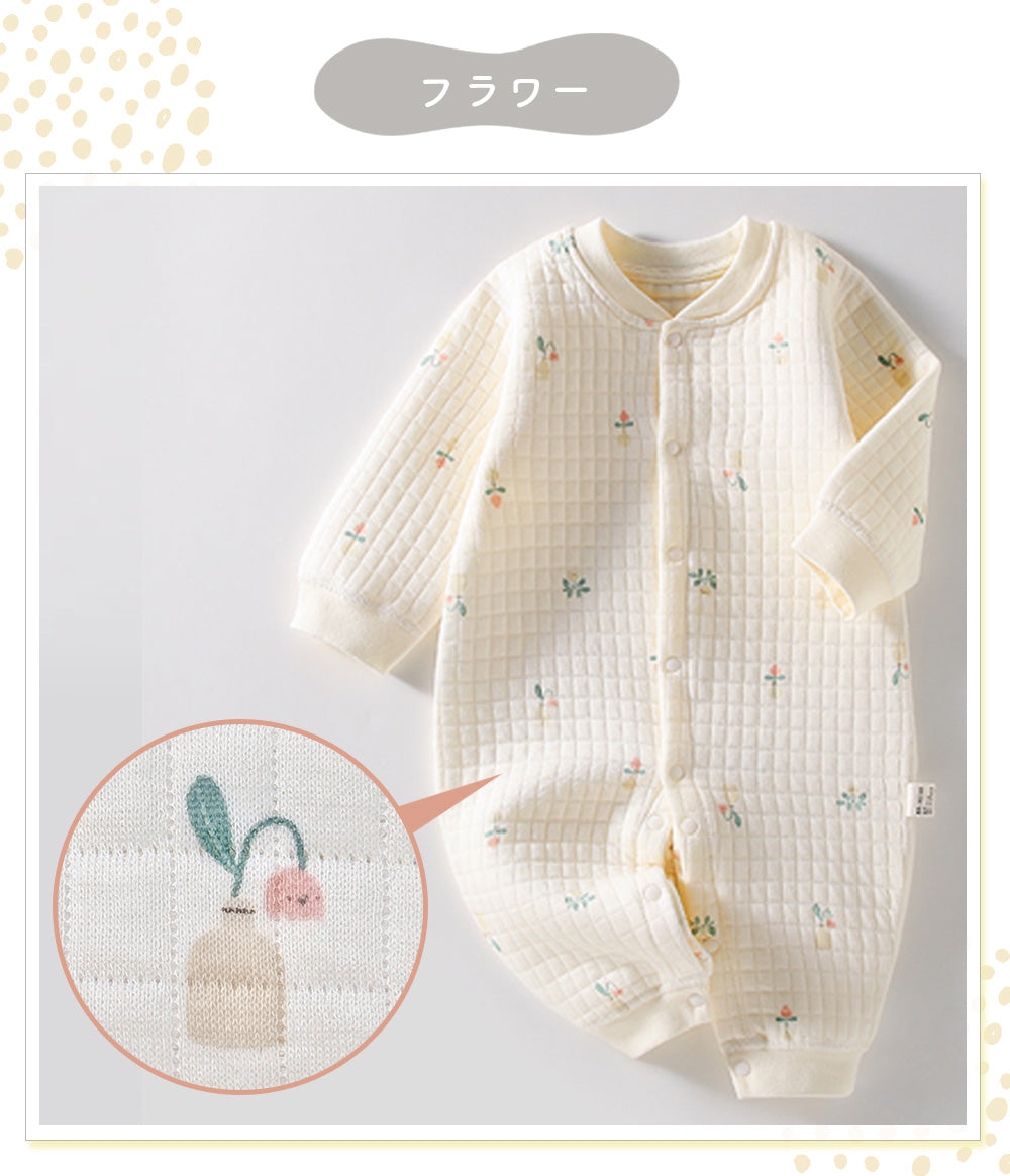 前開きパイピングカバーオール