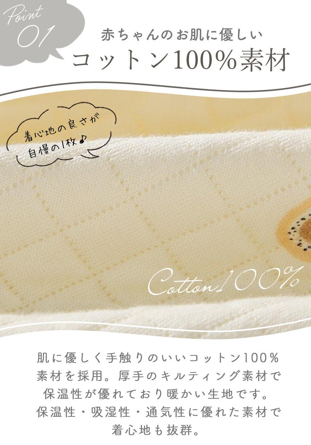 前開きパイピングカバーオール