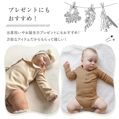 無地リブロンパース