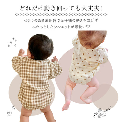 チェック＆ハートロンパース