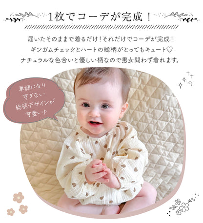 チェック＆ハートロンパース