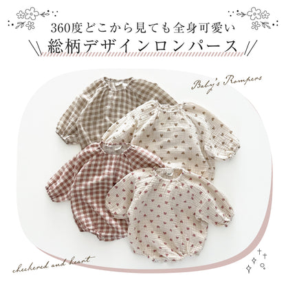 チェック＆ハートロンパース