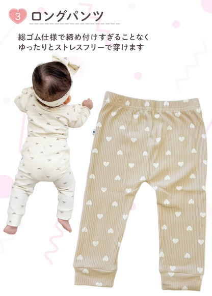 ハートリブロンパース3点セット