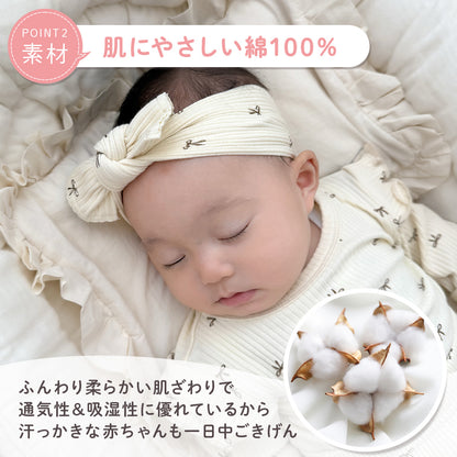 ハートリブロンパース3点セット