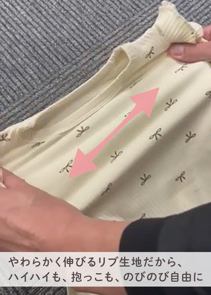 ハートリブロンパース3点セット