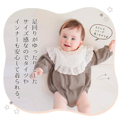 レースカラーワッフルロンパース