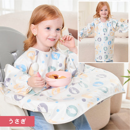 2wayロングお食事エプロン