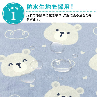 2wayロングお食事エプロン