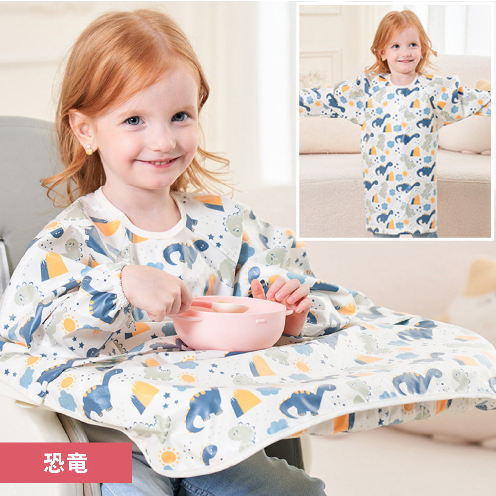 2wayロングお食事エプロン