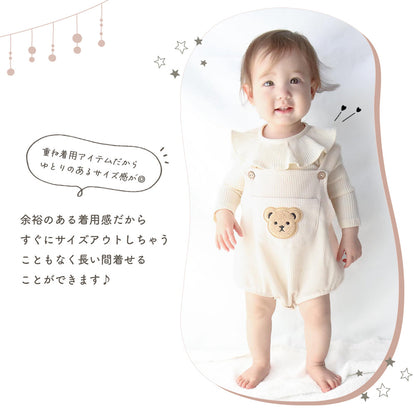 ポケットくま刺繍サロペット