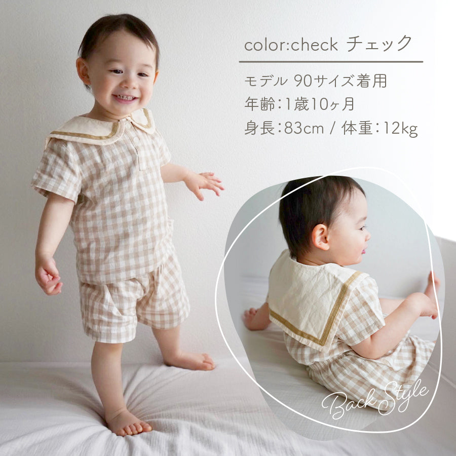 セーラー襟セットアップ