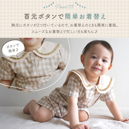 セーラー襟セットアップ