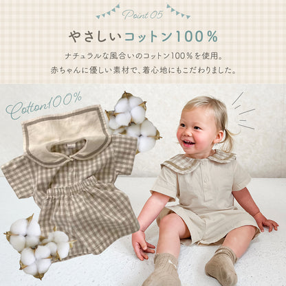 セーラー襟セットアップ