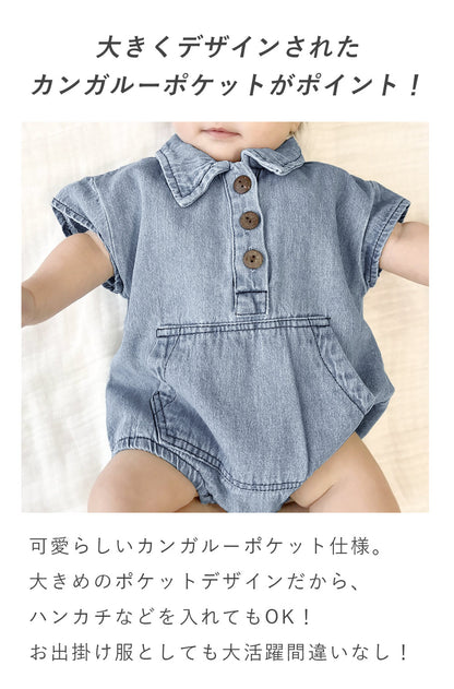 シャツ風デニムロンパース