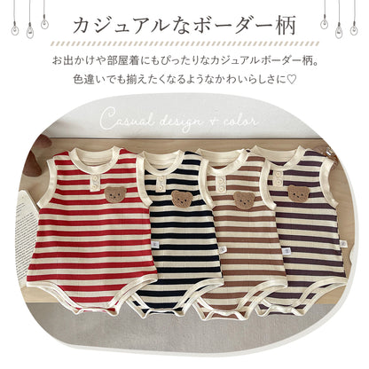 くまボーダーロンパース