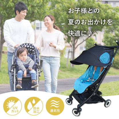 ベビーカーサンシェード