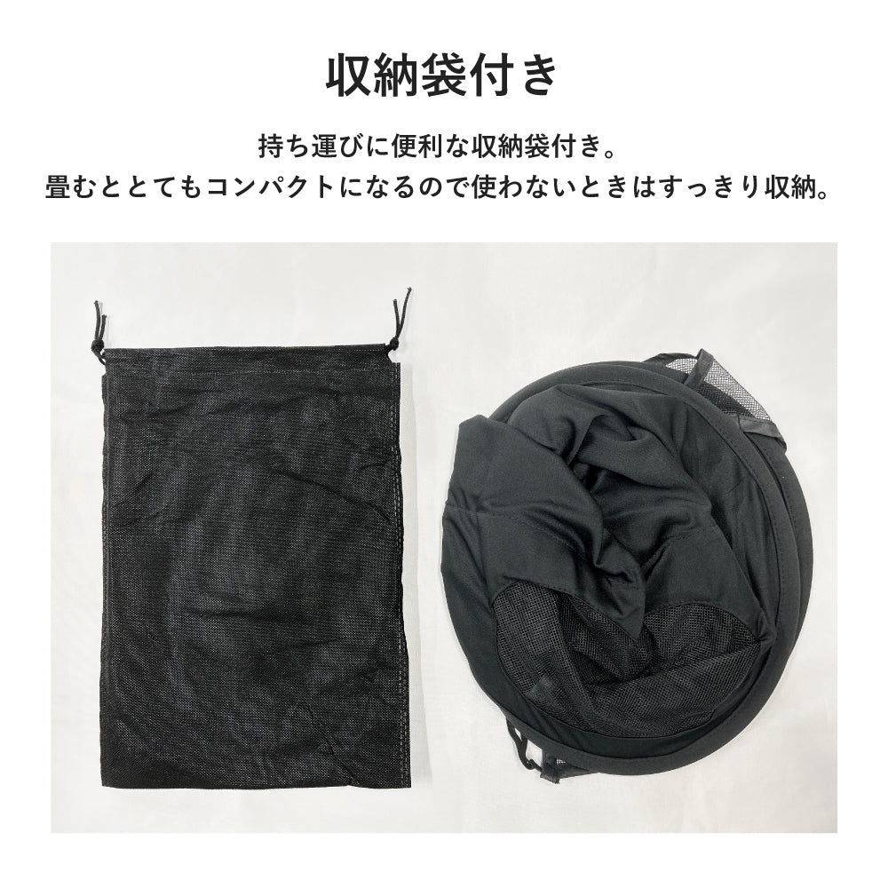 ベビーカーサンシェード