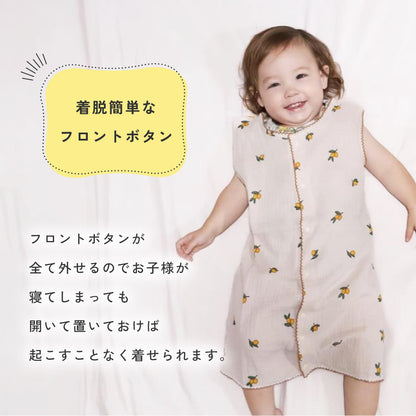 縁刺繍2wayスリーパー