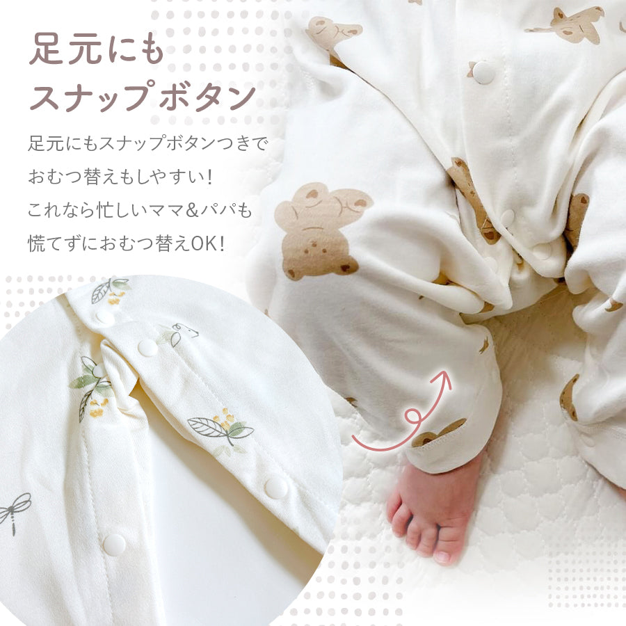 フロントボタン長袖カバーオール