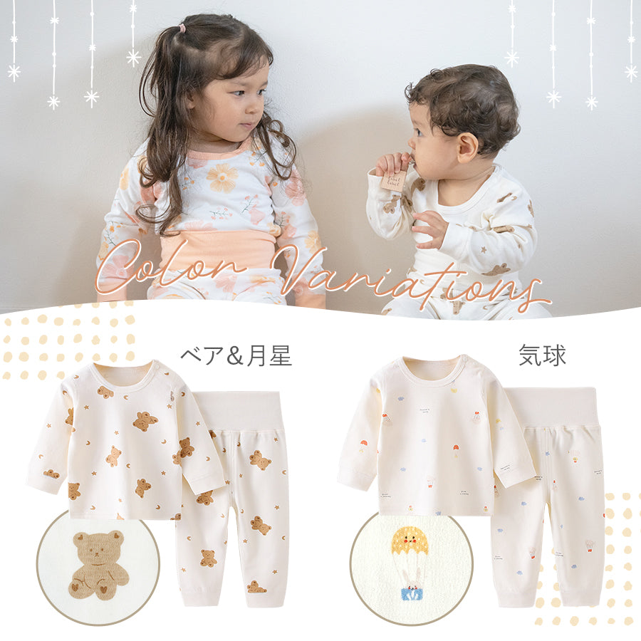 ハイウエスト長袖寝巻き