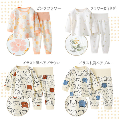 ハイウエスト長袖寝巻き