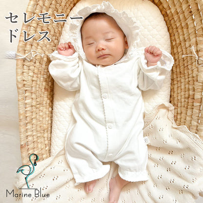 斜めボタン退院着