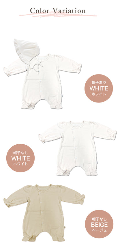 斜めボタン退院着