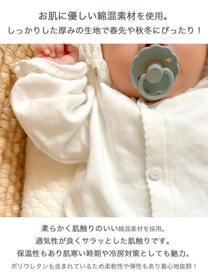 斜めボタン退院着