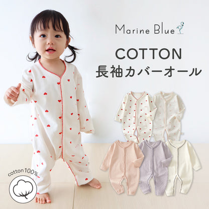 コットン縁レースカバーオール