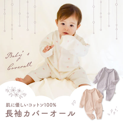 コットン縁レースカバーオール