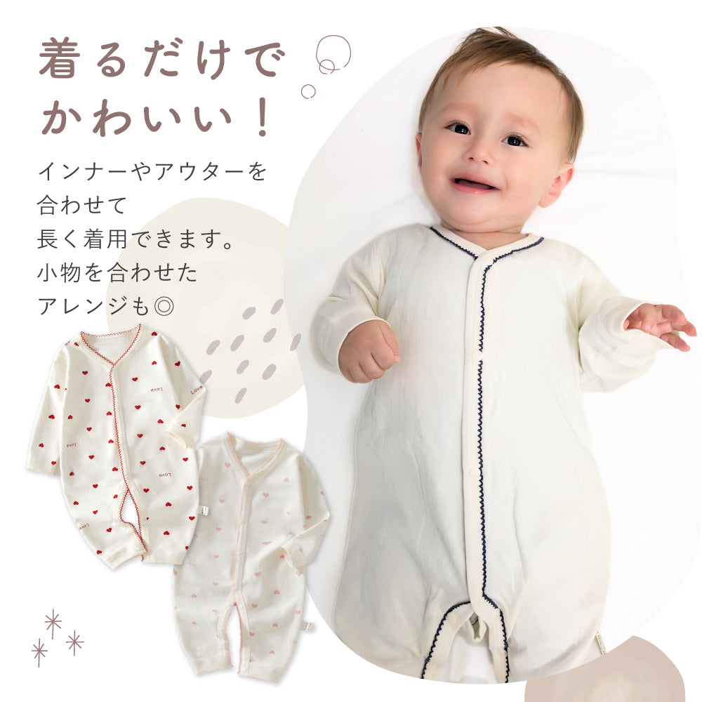 コットン縁レースカバーオール