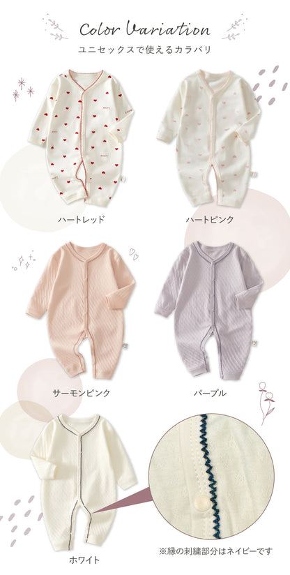 コットン縁レースカバーオール