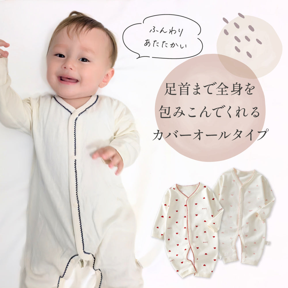 コットン縁レースカバーオール