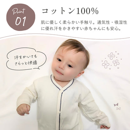 コットン縁レースカバーオール