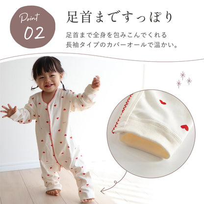 コットン縁レースカバーオール