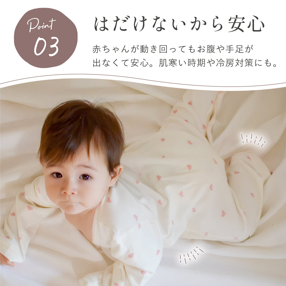 コットン縁レースカバーオール