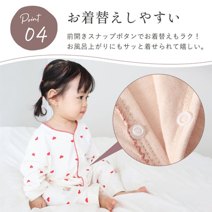 コットン縁レースカバーオール