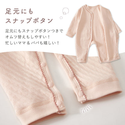 コットン縁レースカバーオール