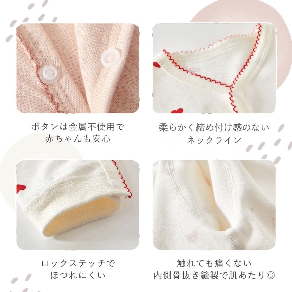 コットン縁レースカバーオール