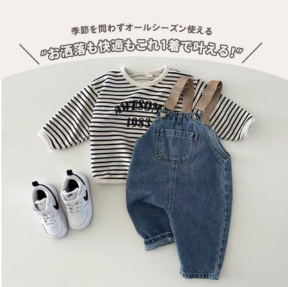 肩紐調節サロペット