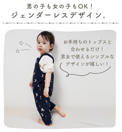 総柄あったかサロペット