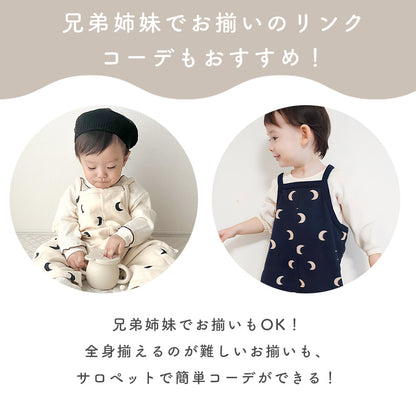 総柄あったかサロペット