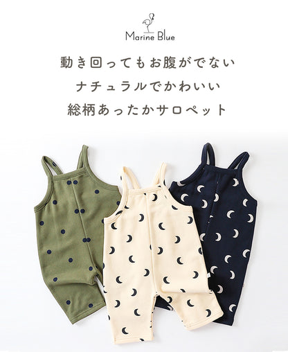 総柄あったかサロペット