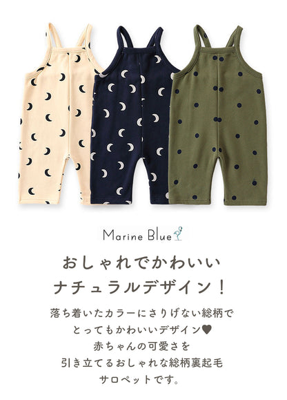 総柄あったかサロペット