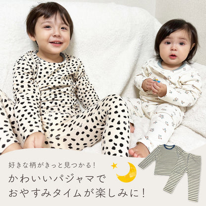 キッズバラエティパジャマ