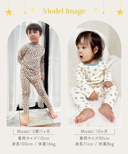 キッズバラエティパジャマ