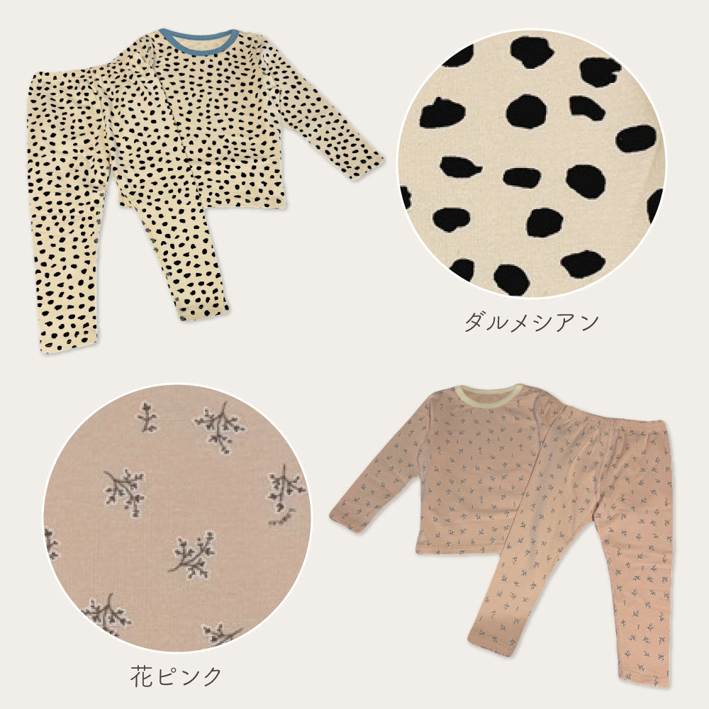 キッズバラエティパジャマ