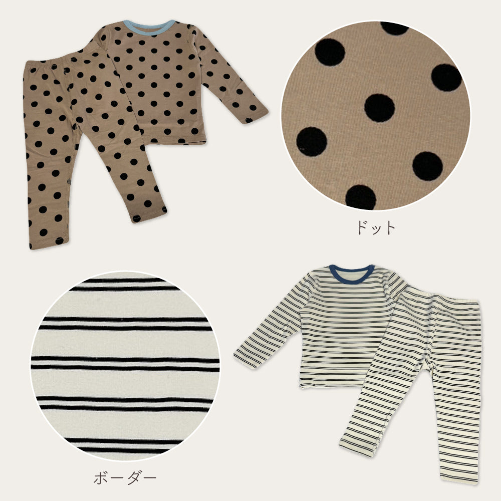 キッズバラエティパジャマ