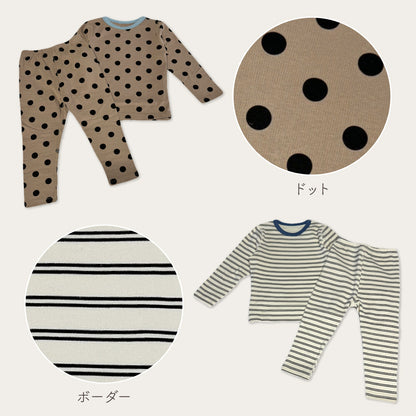 キッズバラエティパジャマ